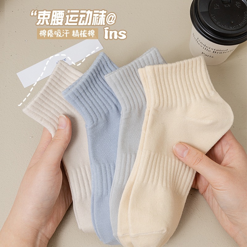 Socks Women's Spring and Summer Waist Short Tube Solid Color Boat Socks Women's Japanese Cotton Sweat Absorbing Women's Socks Fresh Sports Women's Socks