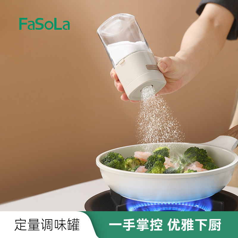 Picture of FaSoLa kitchen quantitative seasoning jar press-type controlled salt bottle household sealed moisture-proof salt jar seasoning bottle