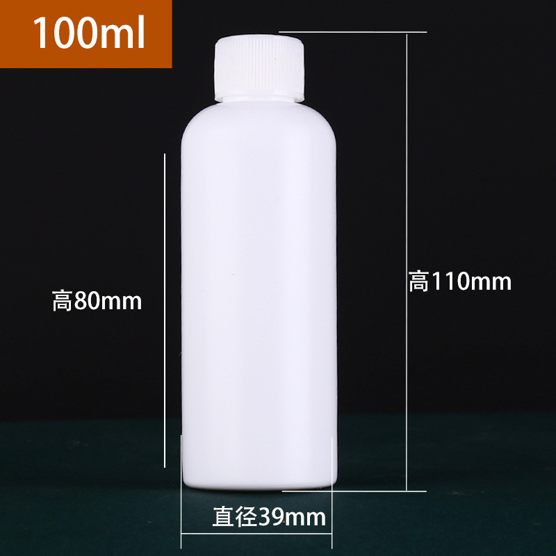 Picture of Plastic Bottle Pet Transparent Pe White Sealed Small Bottle with Lid Liquid Water Agent Screw Cap Travel Small Mouth Dispensing Bottle