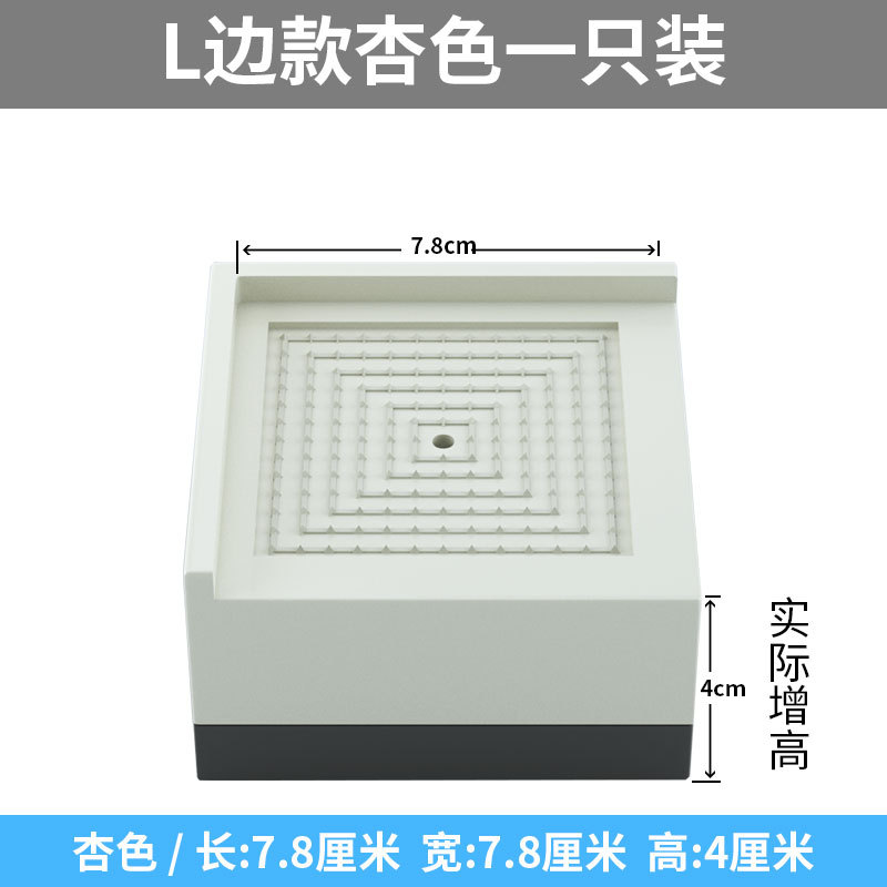 Picture of Cross-Border Amazon Black Furniture Bed Heightening Foot Pads 2 358inch Table Sofa Cabinet Tpu Anti-Slip Stacking
