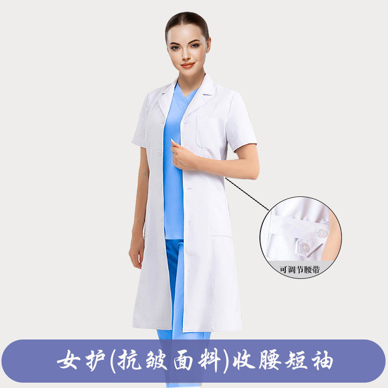 Picture of White lab coat for college students Dentist overalls Short-sleeved Long-sleeved overalls for doctors and nurses Isolation gown
