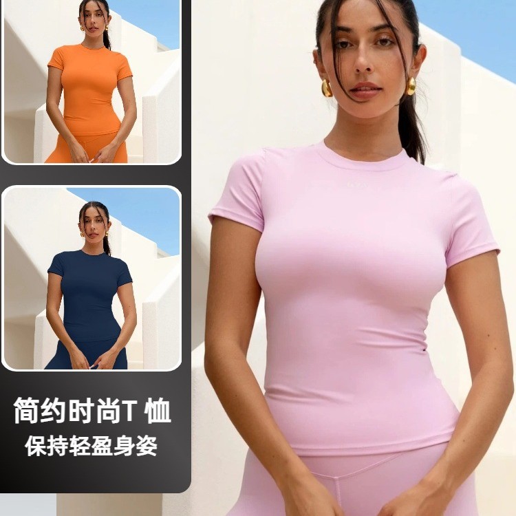 Spring T-shirt Quick-drying Yoga Suit Short-sleeved Fitness Top Blouse Running Sports Short-sleeved Women's Yoga T shirt