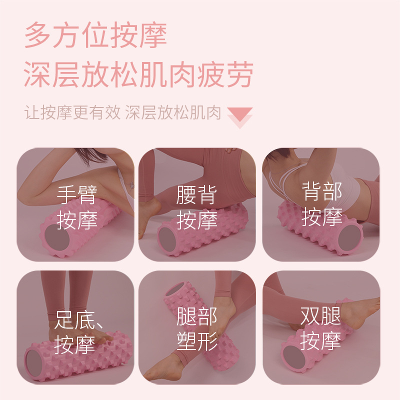 Picture of SanFan Solid Foam Shaft Muscle Relaxation Massage Roller Professional Fitness Yoga Column Auxiliary Equipment Mace