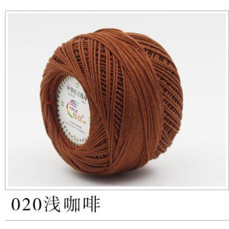 Picture of Red bean No. 3 lace cotton thread manufacturers wholesale and retail spring and summer hand-woven wool lace cotton diy
