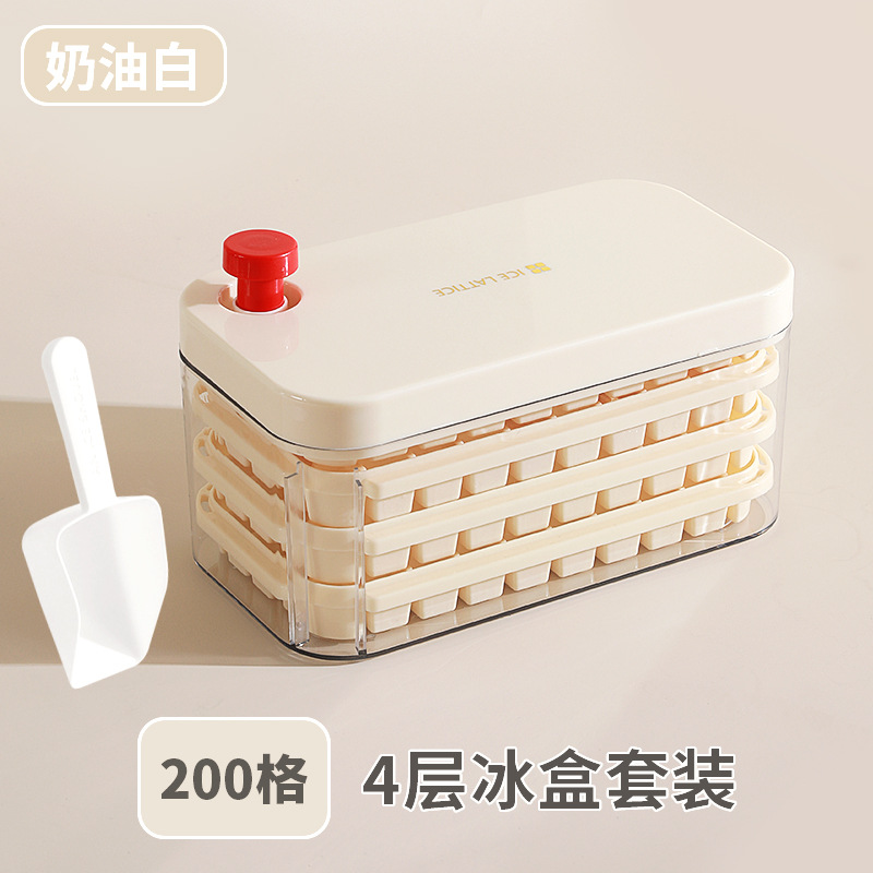 Picture of Press Ice Tray Ice Cube Mold Food Grade Household Ice Machine Silicone Double-Layer Ice Box Easy to Release Curling Ice Storage