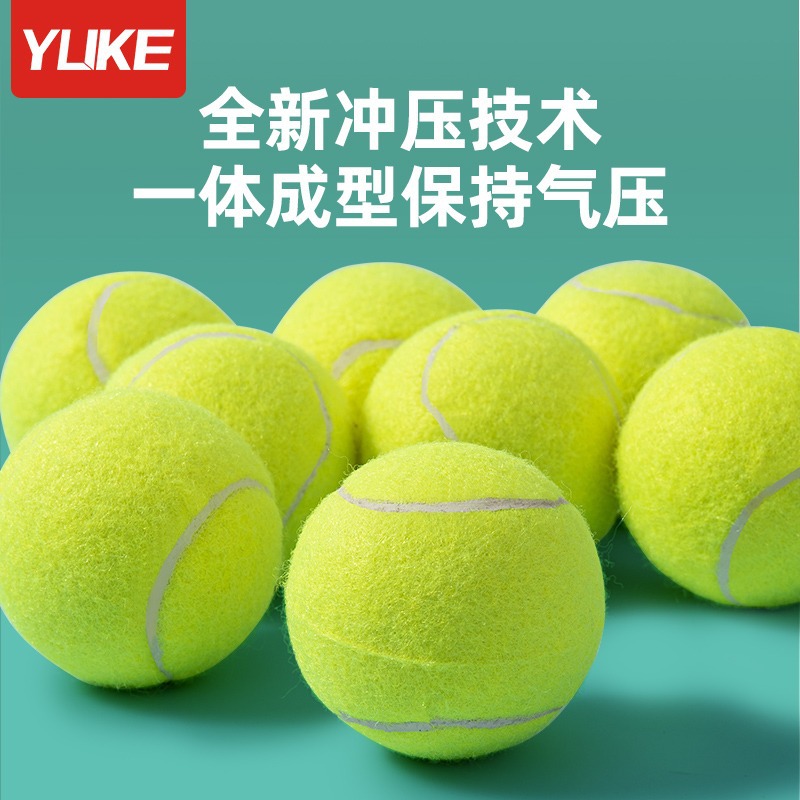 Tennis with Rope Strap High Elastic Stretch Resistant Rope Rebound Single Tennis Fixed Trainer Competition Special Base