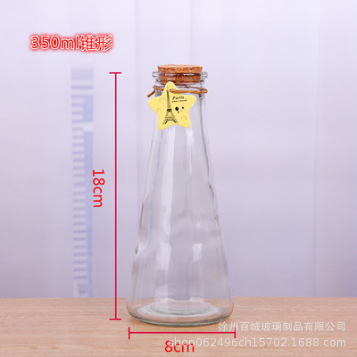 Picture of Wholesale DIY Wish Bottle Star Bottle Nebula Bottle Rainbow Bottle Drift Bottle Ocean Bottle Star Bottle Lucky Star Bottle Glass