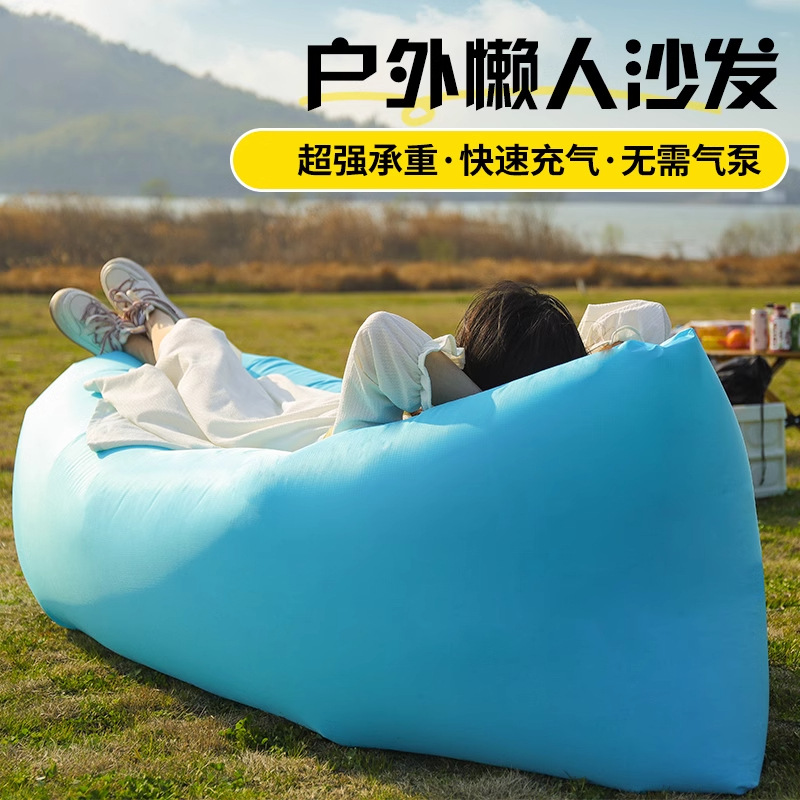 Outdoor Air Sofa Bed Inflatable Lazy Person Air Bed Music Festival Sofa Sleeping Bag Single Person Portable Camping Camping Beach