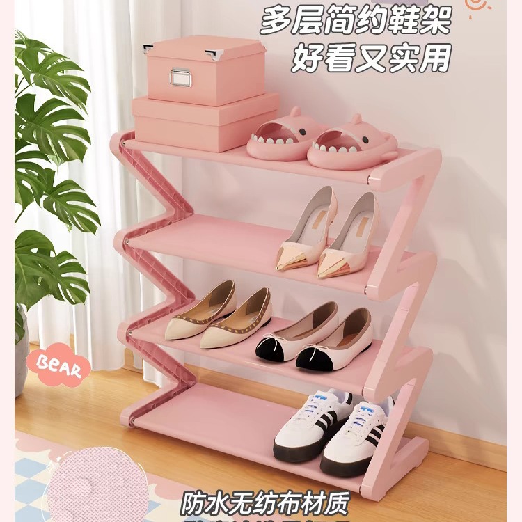 Picture of Creative Z Shoe Rack Cross-border Explosions Simple Household Shoe Storage Artifact Dormitory Multi-layer Assembled Shoe Rack