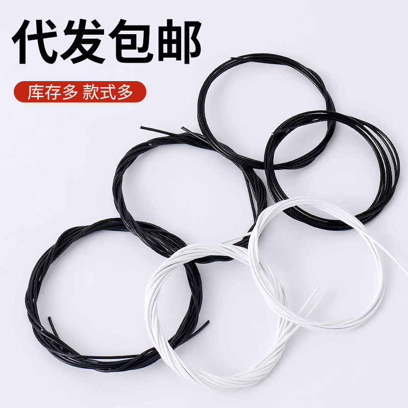 Rotating shoe buckle in stock wholesale tie-free lazy shoelace anti-buckle accessories black white steel wire rope rotating buckle