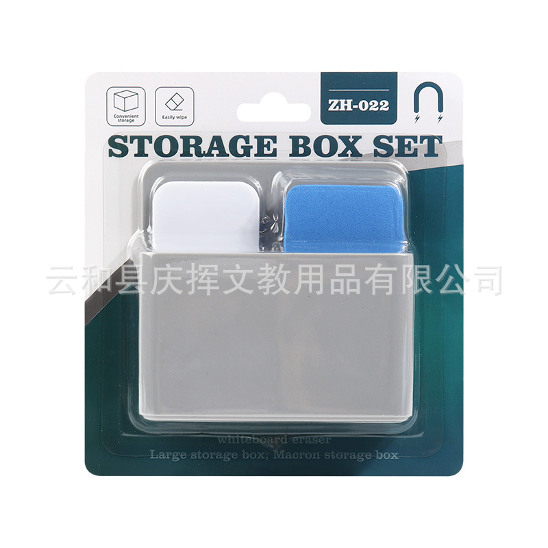 Picture of Wholesale magnetic whiteboard pen holder storage box blackboard magnetic multifunctional water soluble chalk storage box cross-border generation
