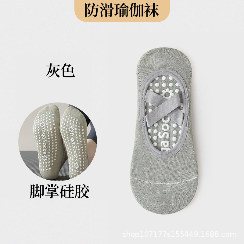 Picture of Yoga Socks Women's Socks Cotton Professional Non-Slip Silicone Indoor Fitness Dancing Beginners Pilates Sports Socks