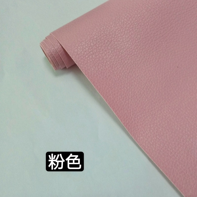 Picture of Spot Wholesale Self-Adhesive Leather Repair Subsidy Sofa Repair Renovation Self-Adhesive Patch Leather Patch Factory Direct Sale