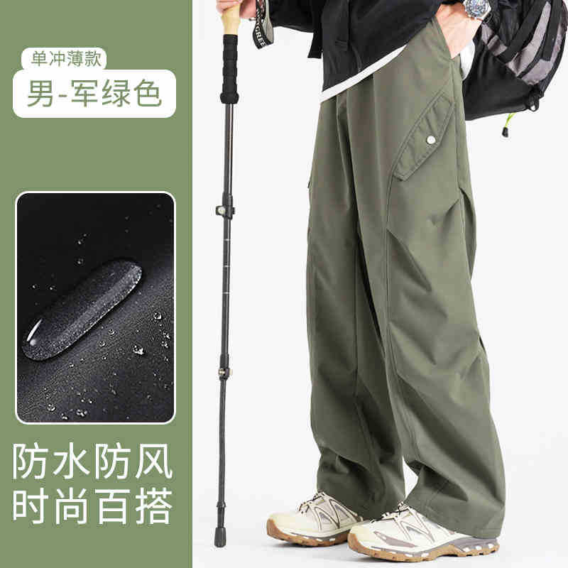 Picture of Minus 40 Degree Assault Pants for Women, Three-In-One Detachable Waterproof and Windproof Outdoor Sports Mountaineering Snow Country Ski Pants for Men