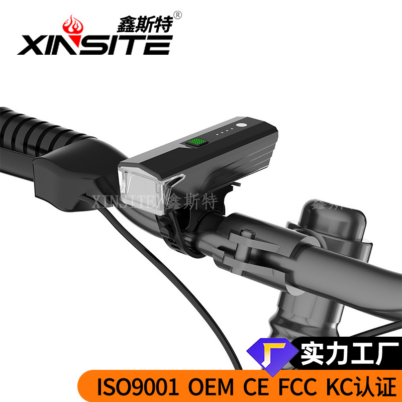 Light-sensing bicycle lights riding strong flashlight charging large capacity bright anti-glare mountain bike headlights