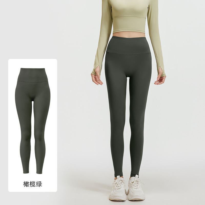 Picture of Juyitang European and American Style Long Seamless Women's Peach-Shaped Fitness Sports Running Tight High-Waisted Butt-Lifting Yoga Pants