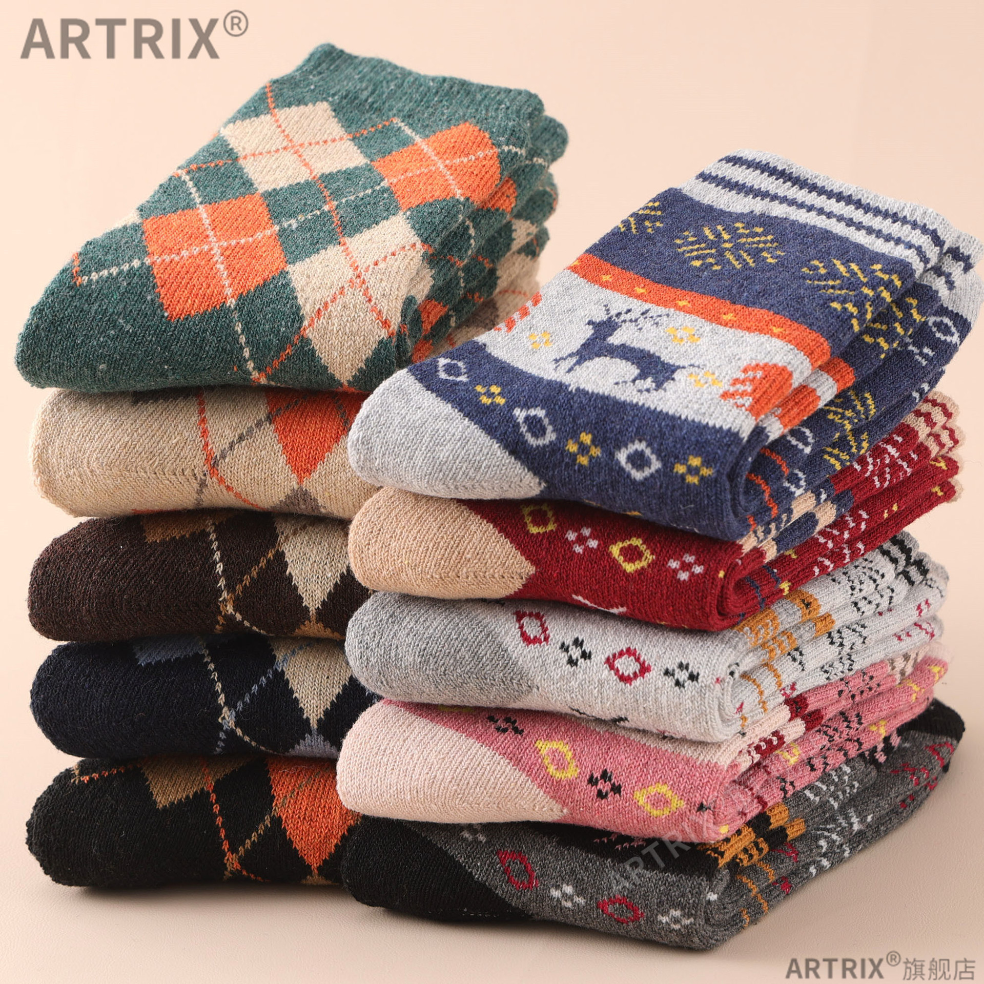 Ladieswear's Socks, Winter Cold-Resistant, Thickeneded and Velvet Socks for the Elderly, Women's Loose Mouth, Middle-Aged and Elderly People's Socks, Thick and Warm in Winter