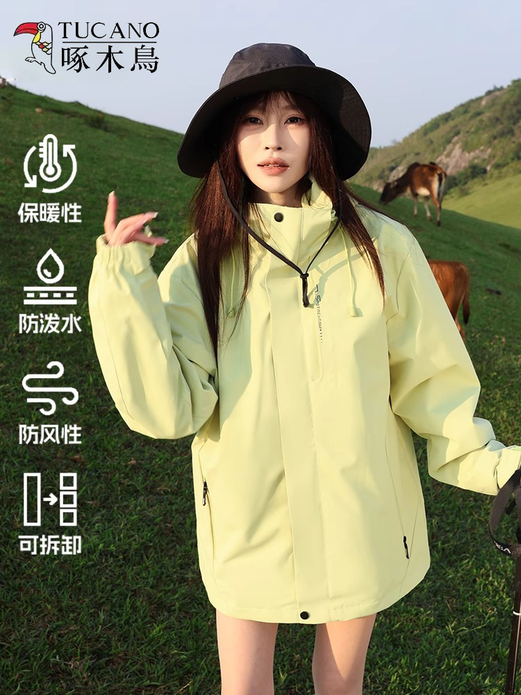 Woodpecker New Women's Jacket 2025 Outdoor Three-In-One Warm Windproof Rainproof Couple Detachable Jacket
