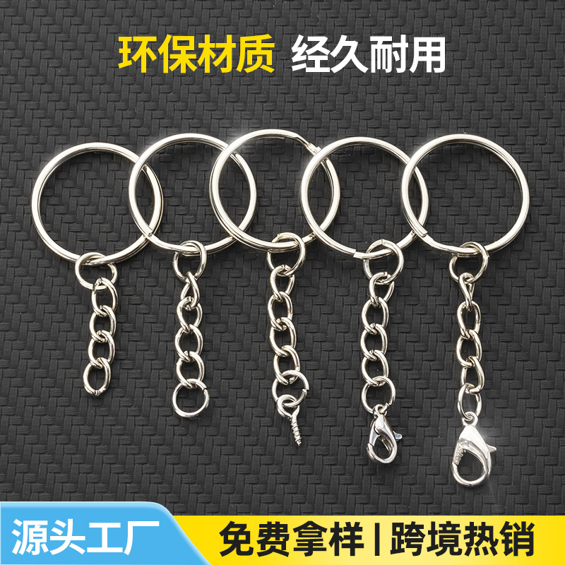 Picture of Environmentally Friendly School Bag Pendant Aperture Keychain White K Key Chain Key Ring DIY Pendant Accessories Pendant Wholesale