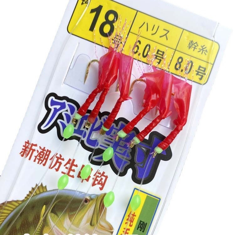 Picture of 6-hook red leather rubber hook rubber hook golden pill world bionic string hook beading special fishing gear fishing hook shrimp skin string hook