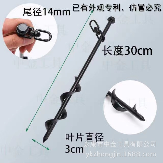 Factory Ground Anchor Fixed Tent Power Construction Outdoor Camping Spiral Bolt Dog Tree Orchard Greenhouse