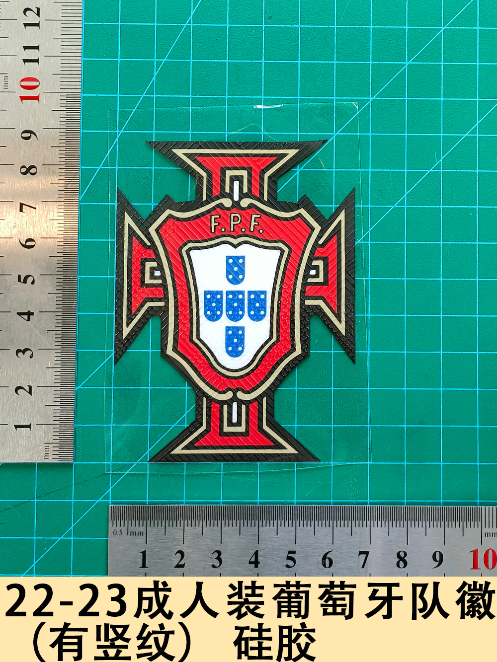 22-23 Adult Clothes Portugal Team Logo (with vertical stripes) Silicone Jersey Number Letter Armband Hot Stamping Number