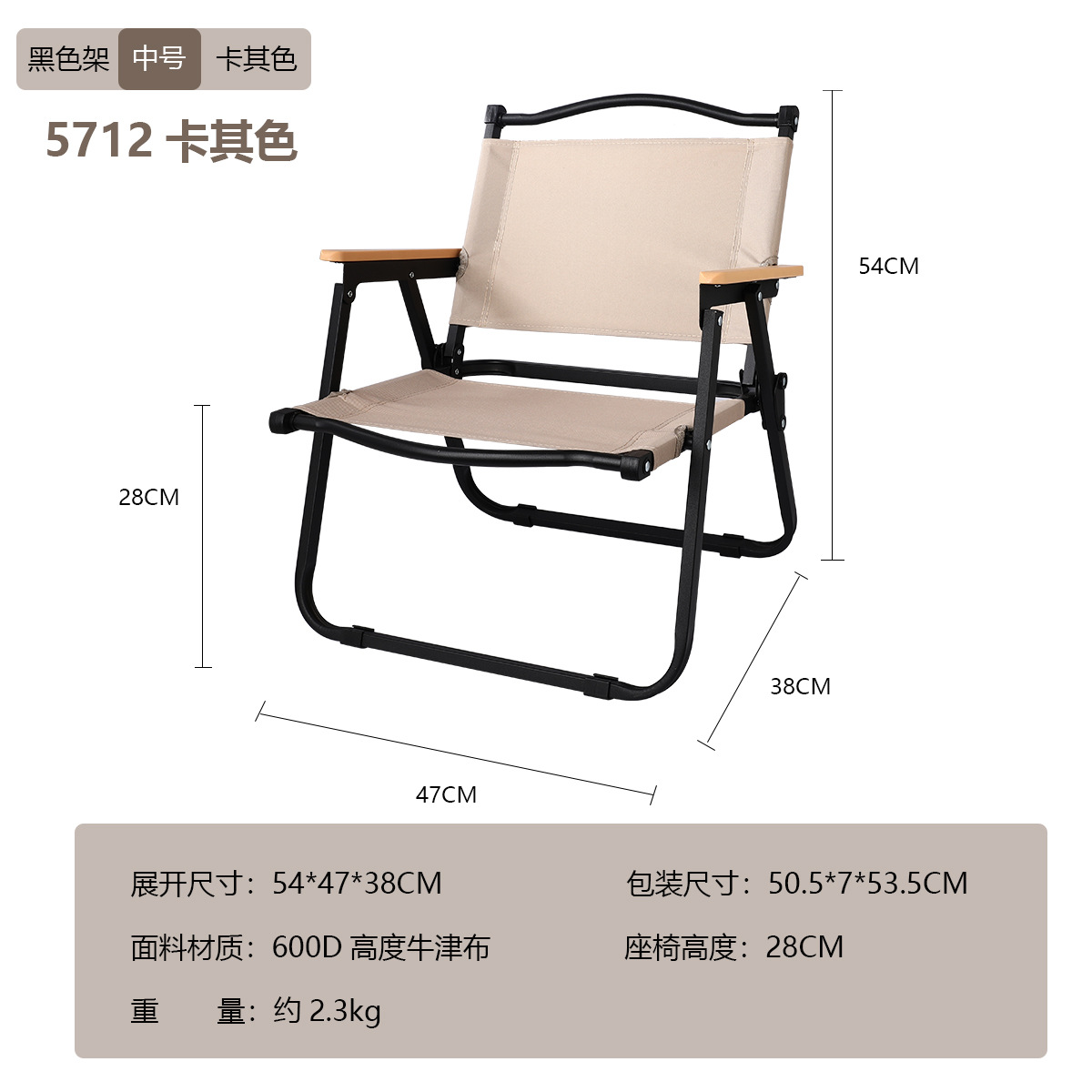 Picture of Kermit Chair Wholesale Manufacturer Outdoor Folding Chair Aluminum Alloy Chair Portable Picnic Car Camping Folding Table