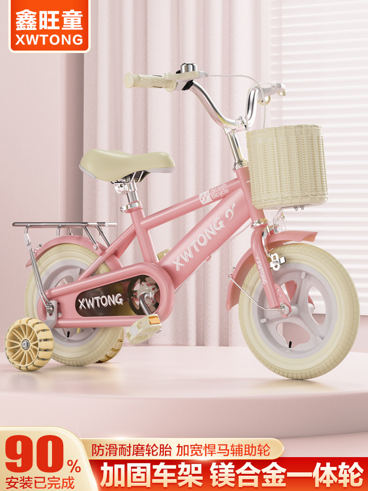 Picture of Children's Bicycle 2-3-4-6 Years Old Bicycle Student Children's Bicycle 12 Inch 14 Inch 16 Inch 18/20 Inch Baby Car