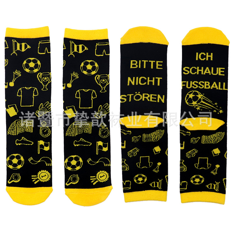 Spot German Football Socks Cross-border Stockings Amazon AliExpress Hot Selling Explosions Casual Sports Cotton Socks
