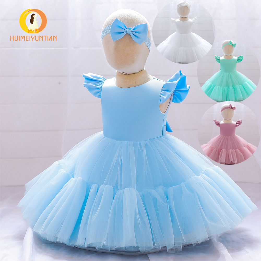 Ebay Girls Dress European and American New 2025 Satin Flower Girl Fluffy Wedding Dress Performance Catwalk Girl Dress Princess Dress