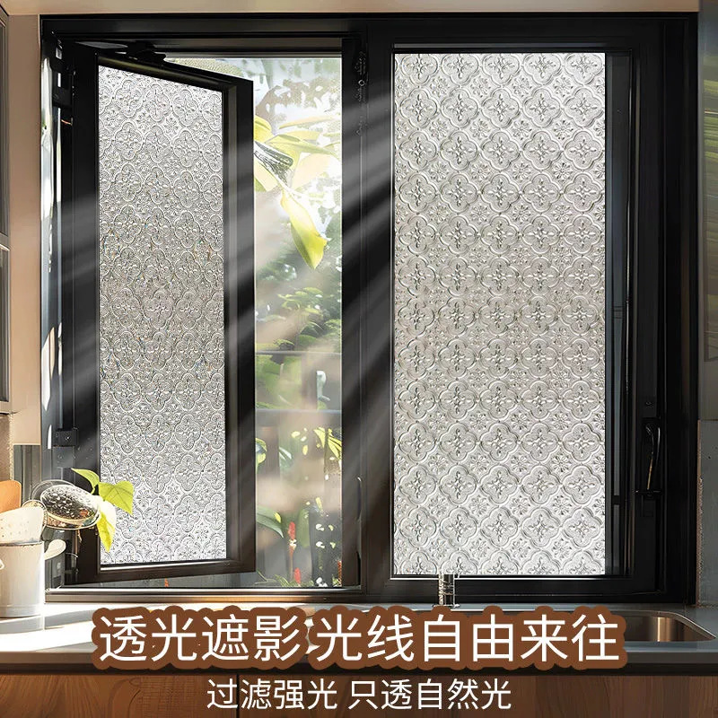 Wholesale 3D Retro Embossed Glass Stickers Bedroom Anti-Peeping Window Stickers Living Room Windows Thickeneded Translucent Glass Film