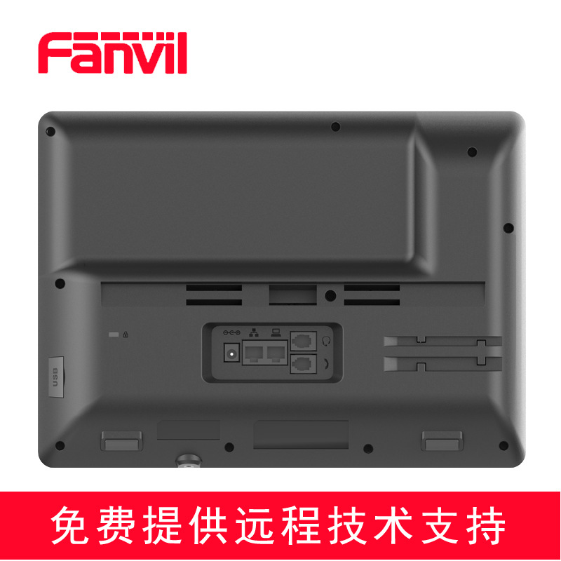 Fanvi l Azimuth X210 IP SIP Phone X210i Gooseneck Paging Phone VOIP Office Landline