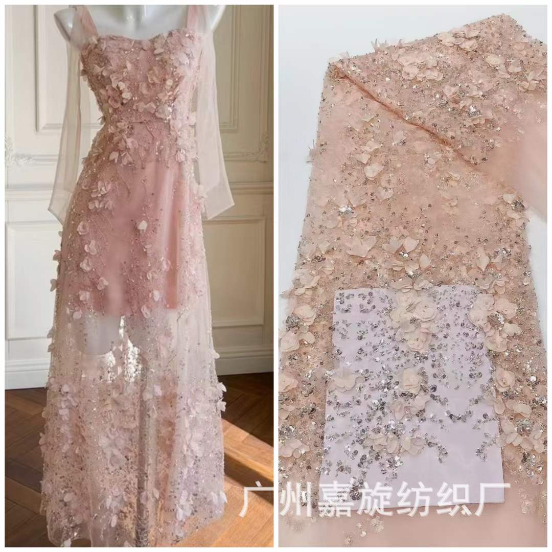 in stock Shrimp Pink Three-dimensional Flower Bead Tube Sequin Mesh Embroidered Cloth Fairy dress Show Evening Dress Fabric