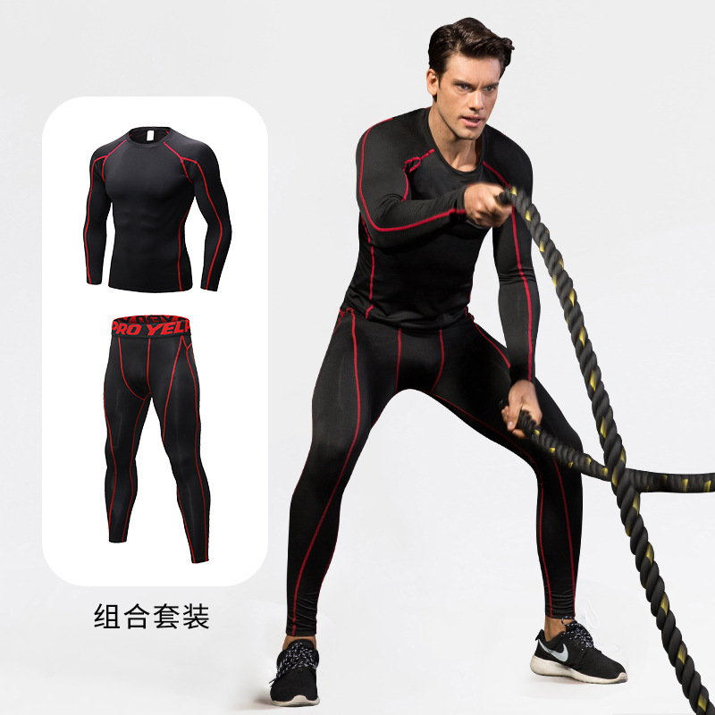 Men's Pro Tight Fitness Sports Training Clothing Elastic Quick-Drying Clothing Suit Long-Sleeved + Pants 1059+1060