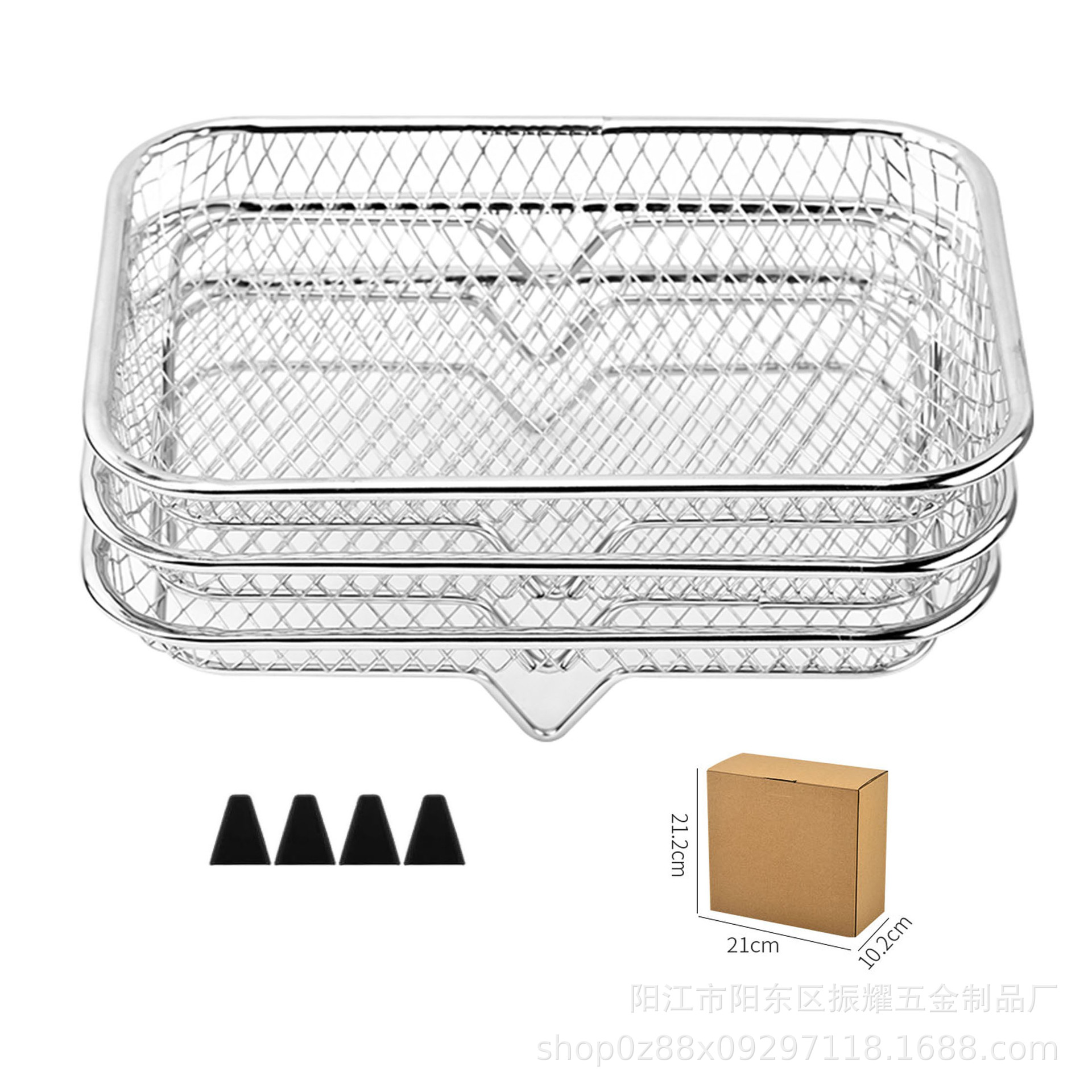 Picture of Multifunctional Air Fryer 304 Stainless Steel Edging Process Accessories Grill Steam Rack Multi-Layer Universal Kitchen Utensils