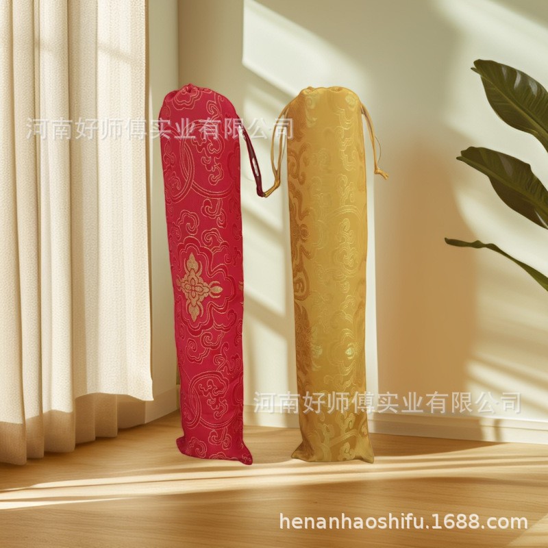 Good Master Brocade Bag Silk Thick Bag Calligraphy and Painting Gift Packaging Bag Drawstring Pocket Calligraphy and Painting Scroll Bag Picture Album