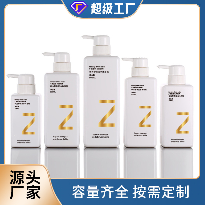 In-Stock 500ml Plastic Care Bottle, White Transparent Square Bottle, Empty 650ml Hand Sanitizer Bottle