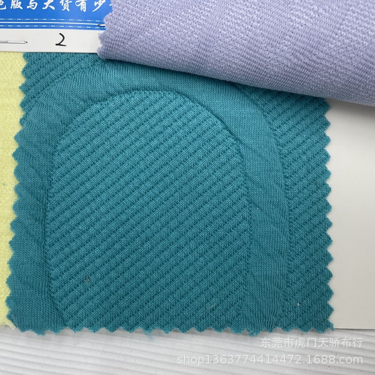 In stock supply knitted quilted jacquard 300g quilted jacquard small plaid rhombus Plaid female clip silk cotton cloth
