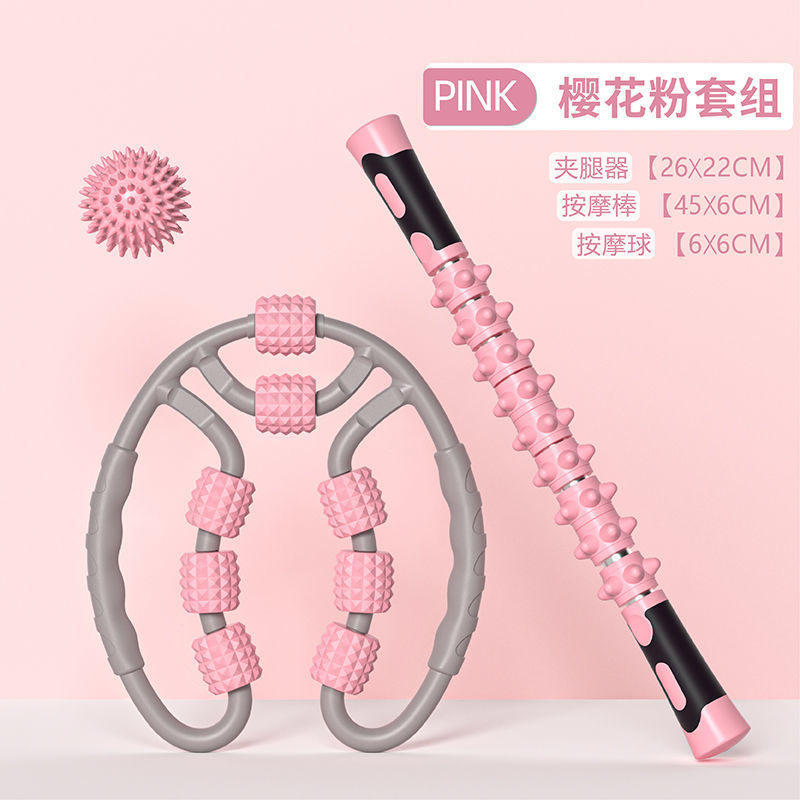 Picture of Ring clip leg massager leg slimming artifact skinny calf fast foam shaft muscle relaxation roller wolf tooth stick roller