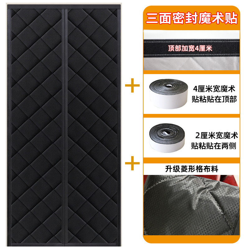Picture of Winter Cotton Door Curtain Amazon Customized Windproof, Warm and Cold-Proof Household Door Curtain Winter Rainproof and Windproof Cotton Door Curtain