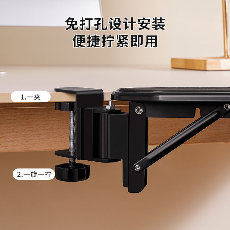 Picture of New Home Desk Folding Desktop Computer Hand Bracket Rotatable Arm Bracket Arm Support Bracket Factory Outlet