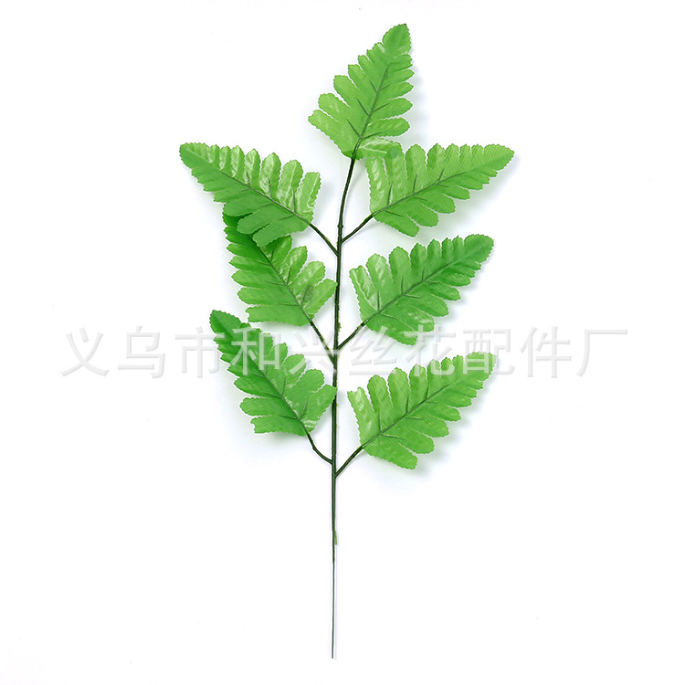 Picture of Simulated Persian Leaves, Artificial 7-Pronged Persian Leaves, Green Plant Flower Arrangement Accessories, Simulated Leaves, Simulated Flower Wedding Decoration