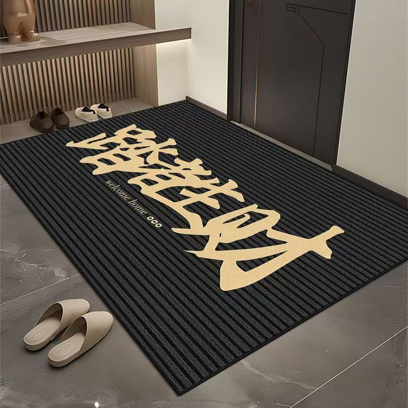 Picture of Simple Entrance Door Mat Red Entrance Dirt-resistant Entrance Mat Household Wear-resistant Carpet for Door