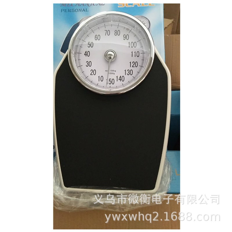 Wholesale supply DT01 mechanical human scale a selling weight scale health scale 150kg black plane