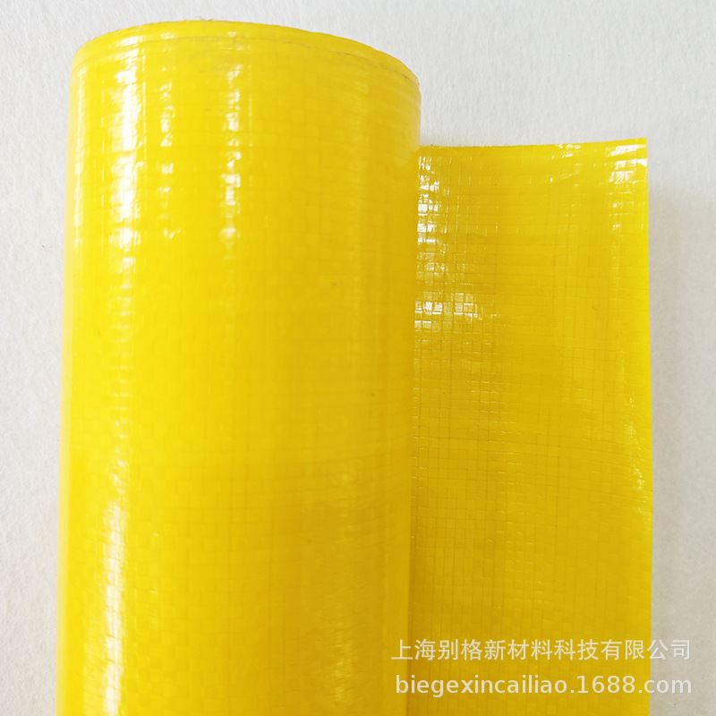 Picture of Double-sided Layering Waterproof and Moisture-proof PE Woven Cloth Tent Fit Fabric Cargo Field Cover Cloth Portable Shopping Bag Fabric