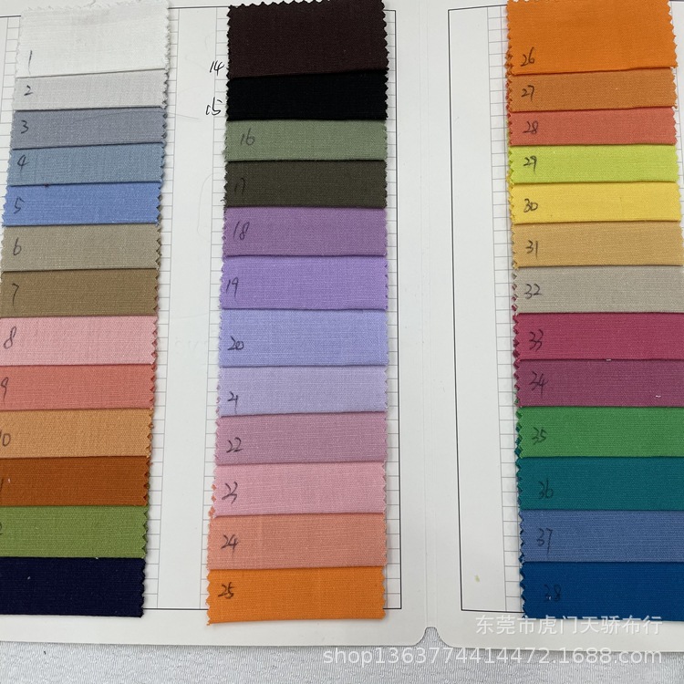 Spot supply woven stretch bamboo cotton 200 grams imitation linen bamboo stretch wash cotton retro wind material