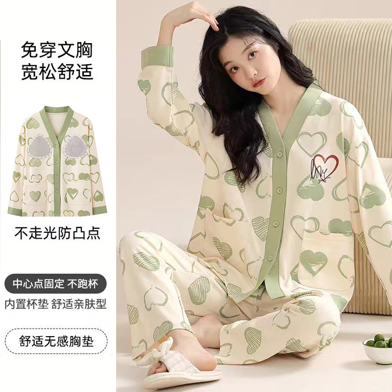 Picture of 2024 New Chest Pad One-piece Pajamas Women's Spring and Autumn Thin Long Sleeve Trousers Outer Wear Home Wear Cotton suit