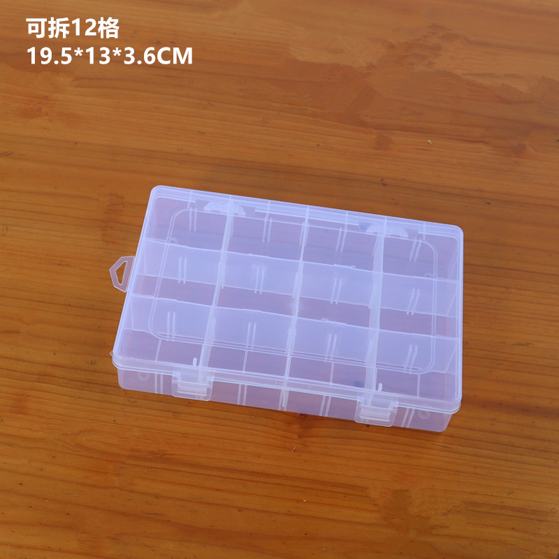 Detachable 12-Grids Transparent Pp Plastic Box Classification Box Small Hardware Parts Organizer Box Components Needlework Storage Box Wholesale
