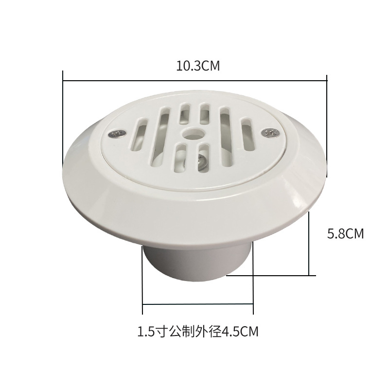 Picture of Swimming pool water inlet and outlet in-line adjustable SP1424 water inlet and outlet plastic metric water supply cloth water outlet floor drain