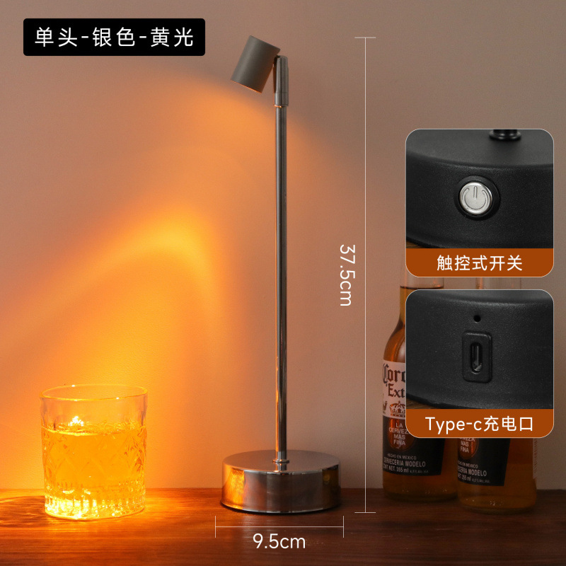 Picture of Recharged, bar, table lights, outdoor restaurant ambient lights, night lights, clear bars, night market spotlights, stall atmosphere lights, table lights
